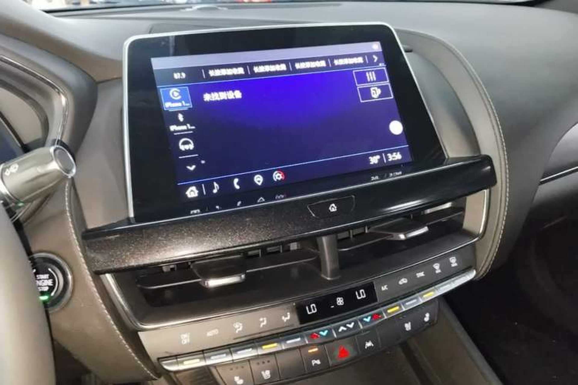 Used Cadillac CT5 2023 28T Luxury Edition (Standard Version) Audio And AC Panel