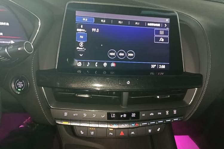 Used Cadillac CT5 2023 28T Luxury Edition (Standard Version) Audio And AC Panel