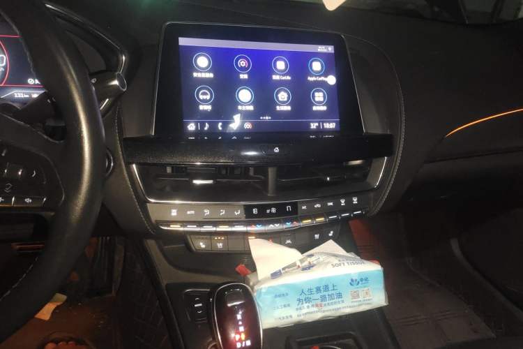 Used Cadillac CT5 2023 28T Luxury Edition (Standard Version) Audio And AC Panel