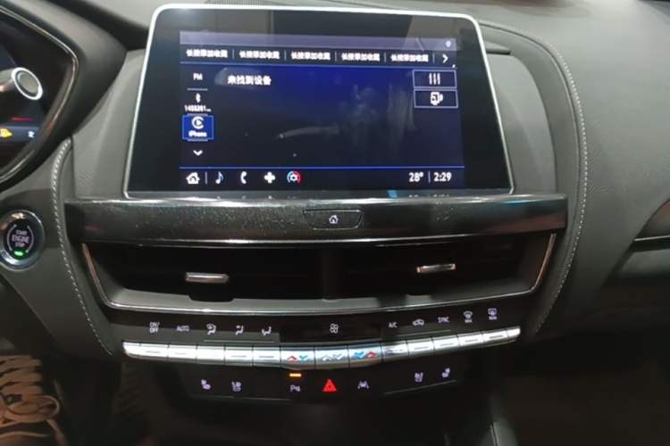 Used Cadillac CT5 2023 28T Luxury Edition (Standard Version) Audio And AC Panel