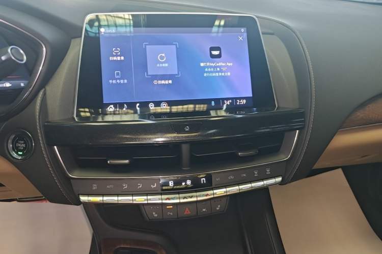 Used Cadillac CT5 2023 28T Prestige Model Audio And AC Panel