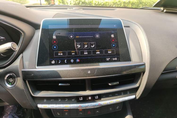 Used Cadillac CT5 2023 28T Luxury Edition (Standard Version) Audio And AC Panel
