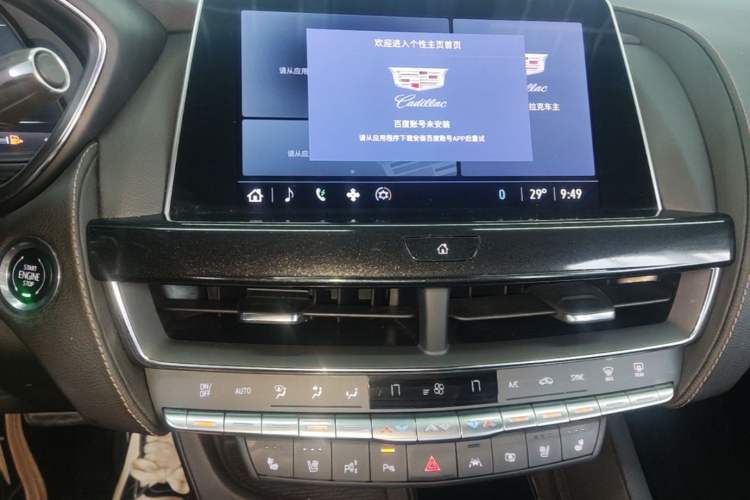Used Cadillac CT5 2023 28T Platinum Edition Audio And AC Panel