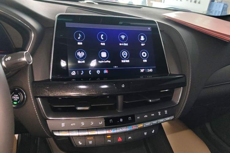 Used Cadillac CT5 2023 28T Luxury Edition (Standard Version) Audio And AC Panel