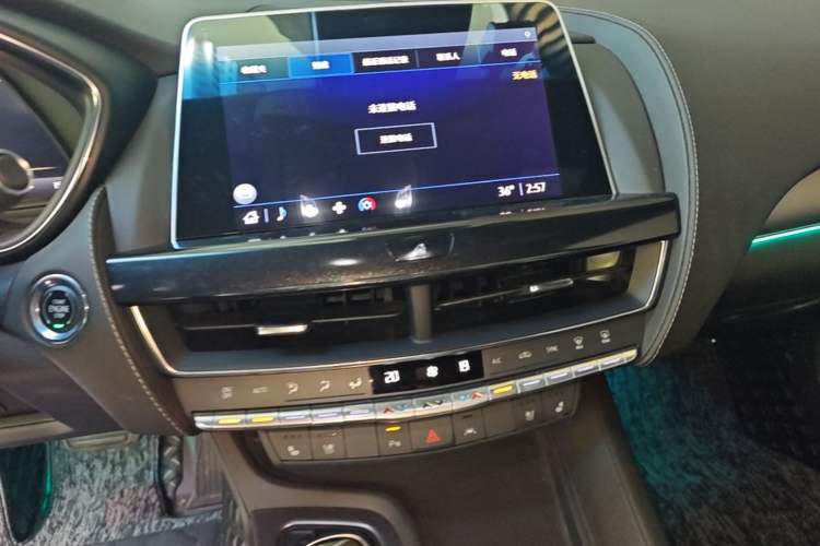 Used Cadillac CT5 2023 28T Luxury Edition (Standard Version) Audio And AC Panel