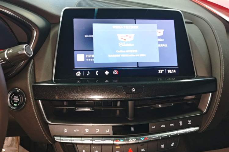Used Cadillac CT5 2023 28T Luxury Edition (Standard Version) Audio And AC Panel