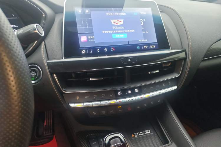 Used Cadillac CT5 2023 28T Platinum Edition Audio And AC Panel