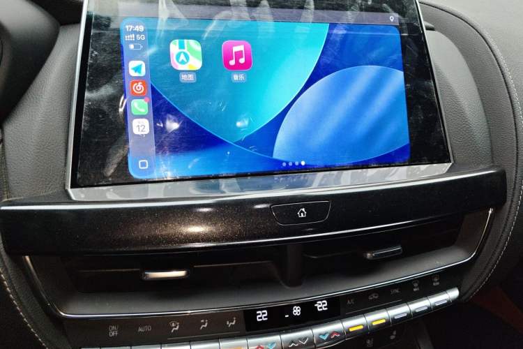 Used Cadillac CT5 2023 28T Luxury Edition (Standard Version) Audio And AC Panel