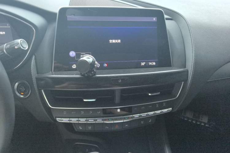 Used Cadillac CT5 2023 28T Luxury Edition (Standard Version) Audio And AC Panel