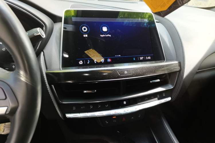 Used Cadillac CT5 2023 28T Prestige Model Audio And AC Panel
