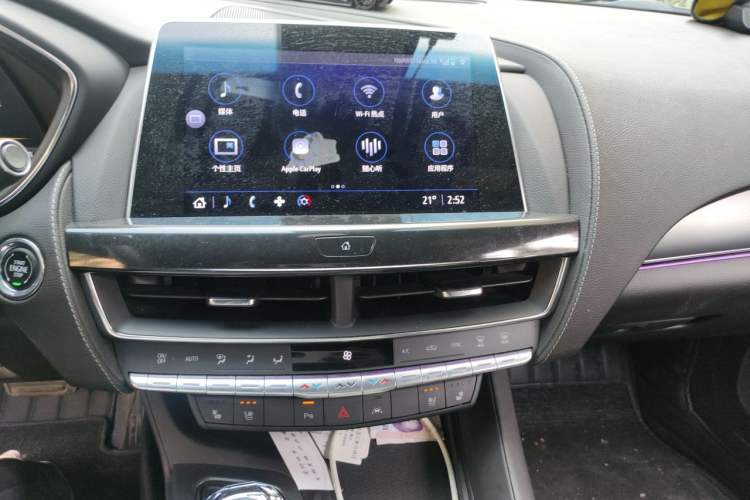 Used Cadillac CT5 2023 28T Luxury Edition (Standard Version) Audio And AC Panel
