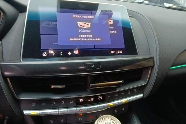 Used Cadillac CT5 2023 28T Luxury Edition (Standard Version) Audio And AC Panel