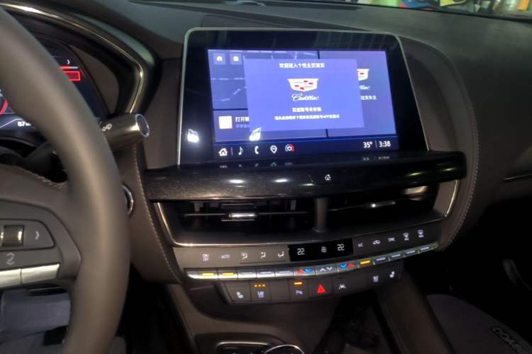 Used Cadillac CT5 2023 28T Luxury Edition (Standard Version) Audio And AC Panel