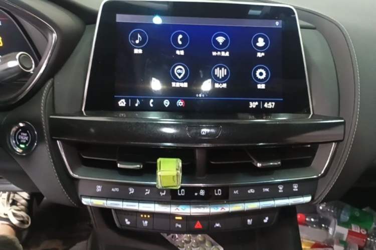 Used Cadillac CT5 2023 28T Luxury Edition (Standard Version) Audio And AC Panel