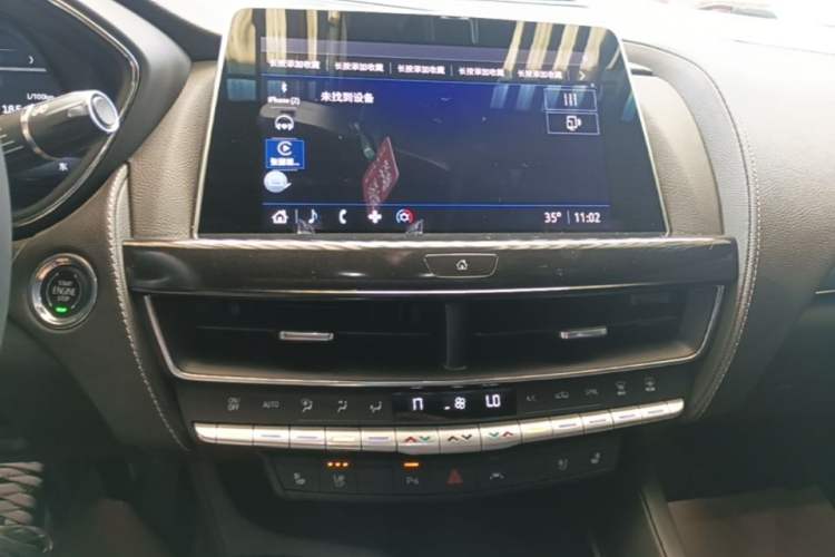 Used Cadillac CT5 2023 28T Luxury Edition (Standard Version) Audio And AC Panel