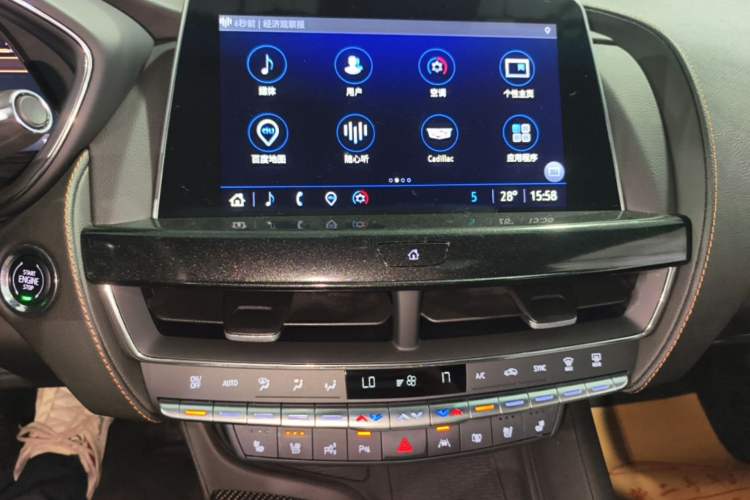 Used Cadillac CT5 2023 28T Platinum Edition Audio And AC Panel