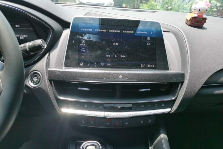 Used Cadillac CT5 2023 28T Luxury Edition (Standard Version) Audio And AC Panel