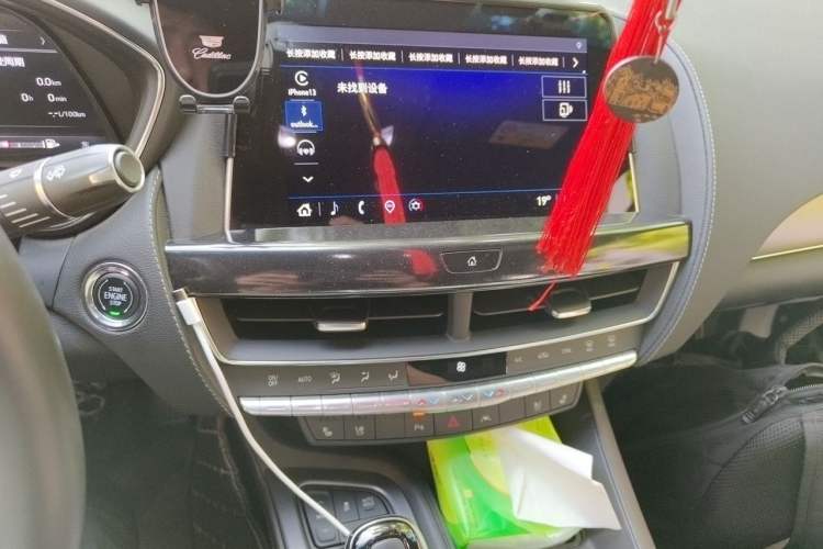 Used Cadillac CT5 2023 28T Luxury Edition (Standard Version) Audio And AC Panel