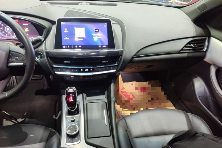 Used Cadillac CT5 2023 28T Luxury Edition (Standard Version) Audio And AC Panel