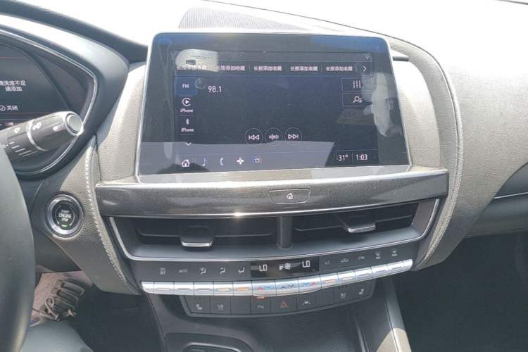 Used Cadillac CT5 2023 28T Luxury Edition (Standard Version) Audio And AC Panel