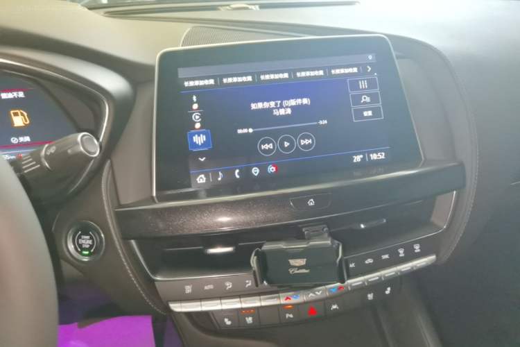 Used Cadillac CT5 2023 28T Luxury Edition (Standard Version) Audio And AC Panel
