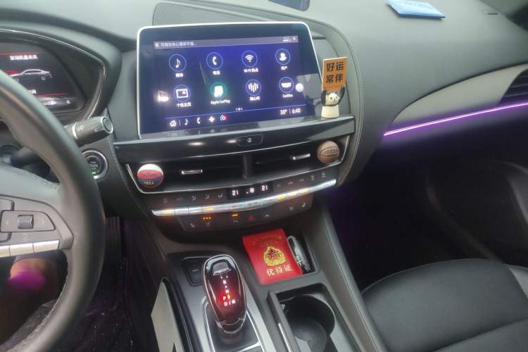 Used Cadillac CT5 2023 28T Luxury Edition (Standard Version) Audio And AC Panel