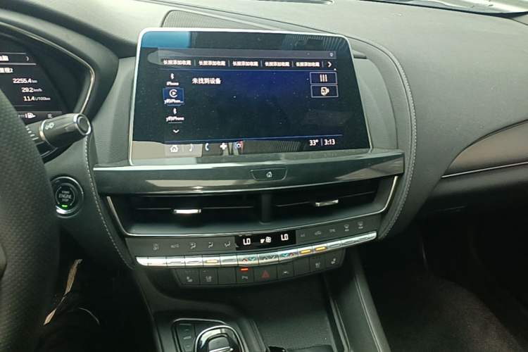 Used Cadillac CT5 2023 28T Luxury Edition (Standard Version) Audio And AC Panel
