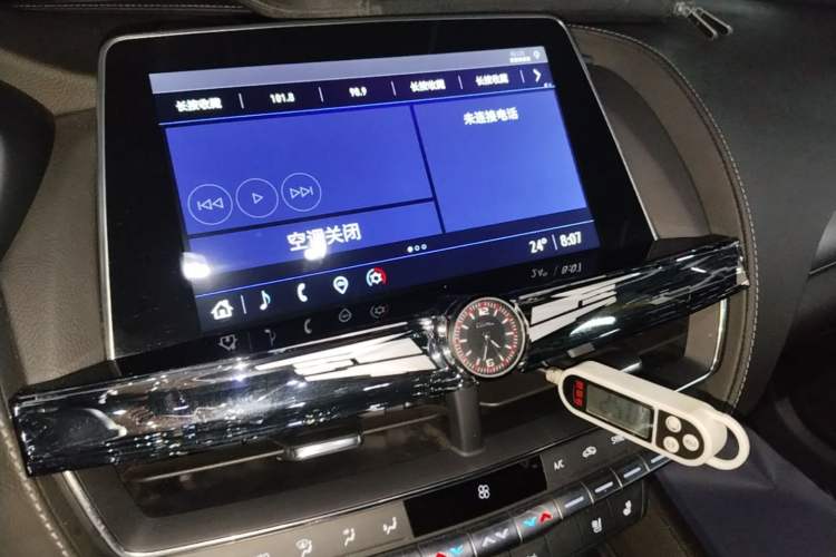 Used Cadillac CT5 2023 28T Luxury Edition (Standard Version) Audio And AC Panel