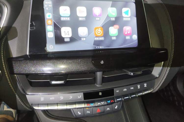 Used Cadillac CT5 2023 28T Prestige Model Audio And AC Panel