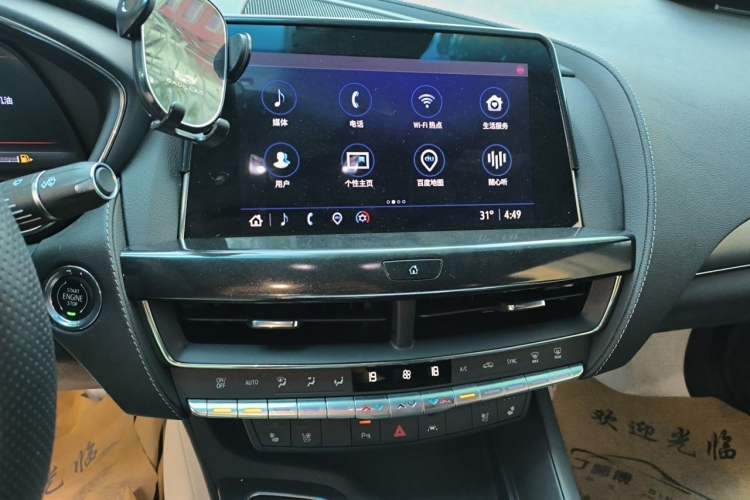Used Cadillac CT5 2023 28T Luxury Edition (Standard Version) Audio And AC Panel