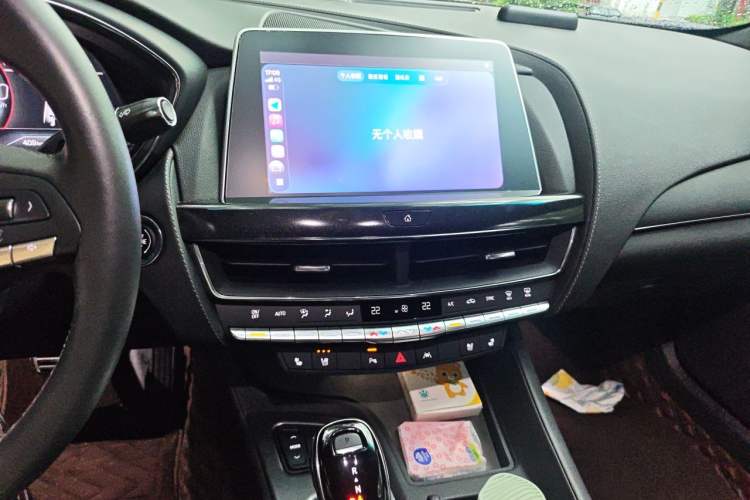 Used Cadillac CT5 2023 28T Luxury Edition (Standard Version) Audio And AC Panel