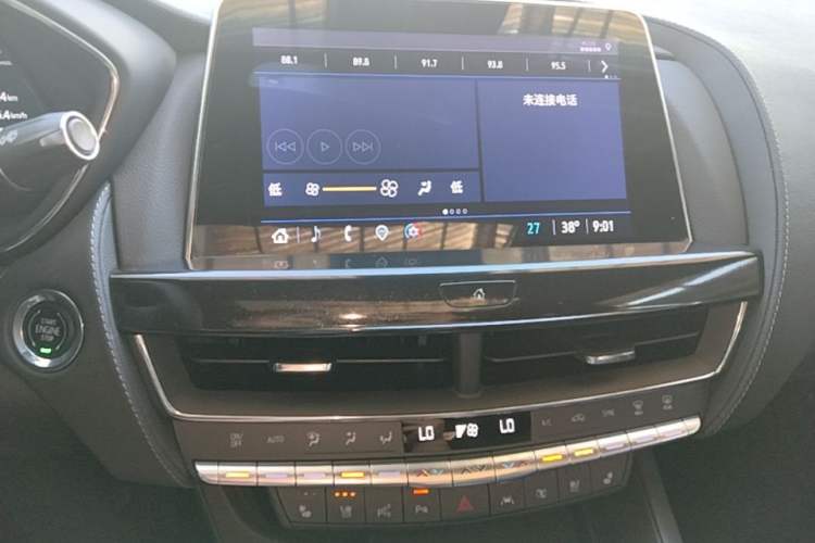Used Cadillac CT5 2023 28T Prestige Model Audio And AC Panel
