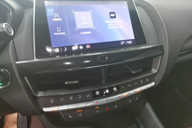 Used Cadillac CT5 2023 28T Luxury Edition (Standard Version) Audio And AC Panel