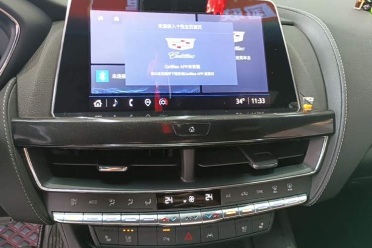 Used Cadillac CT5 2023 28T Luxury Edition (Standard Version) Audio And AC Panel