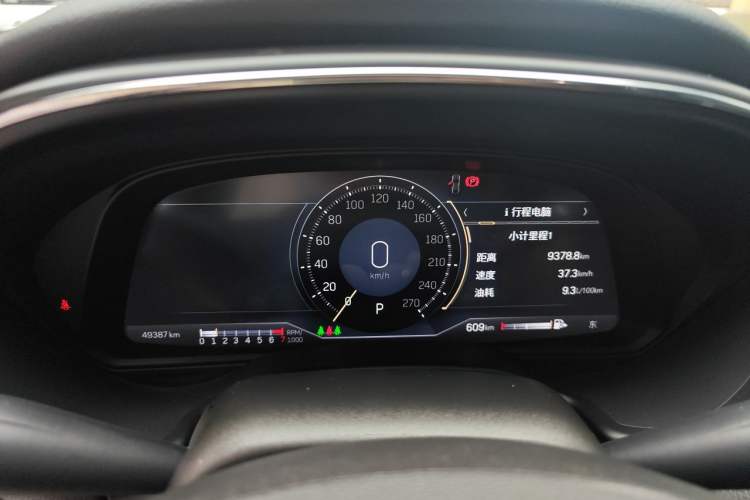 Used Cadillac CT5 2023 28T Luxury Edition (Standard Version) Instrument Cluster