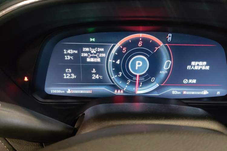 Used Cadillac CT5 2023 28T Prestige Model Instrument Cluster