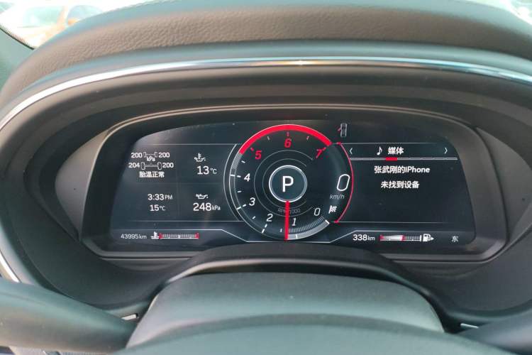 Used Cadillac CT5 2023 28T Luxury Edition (Standard Version) Instrument Cluster