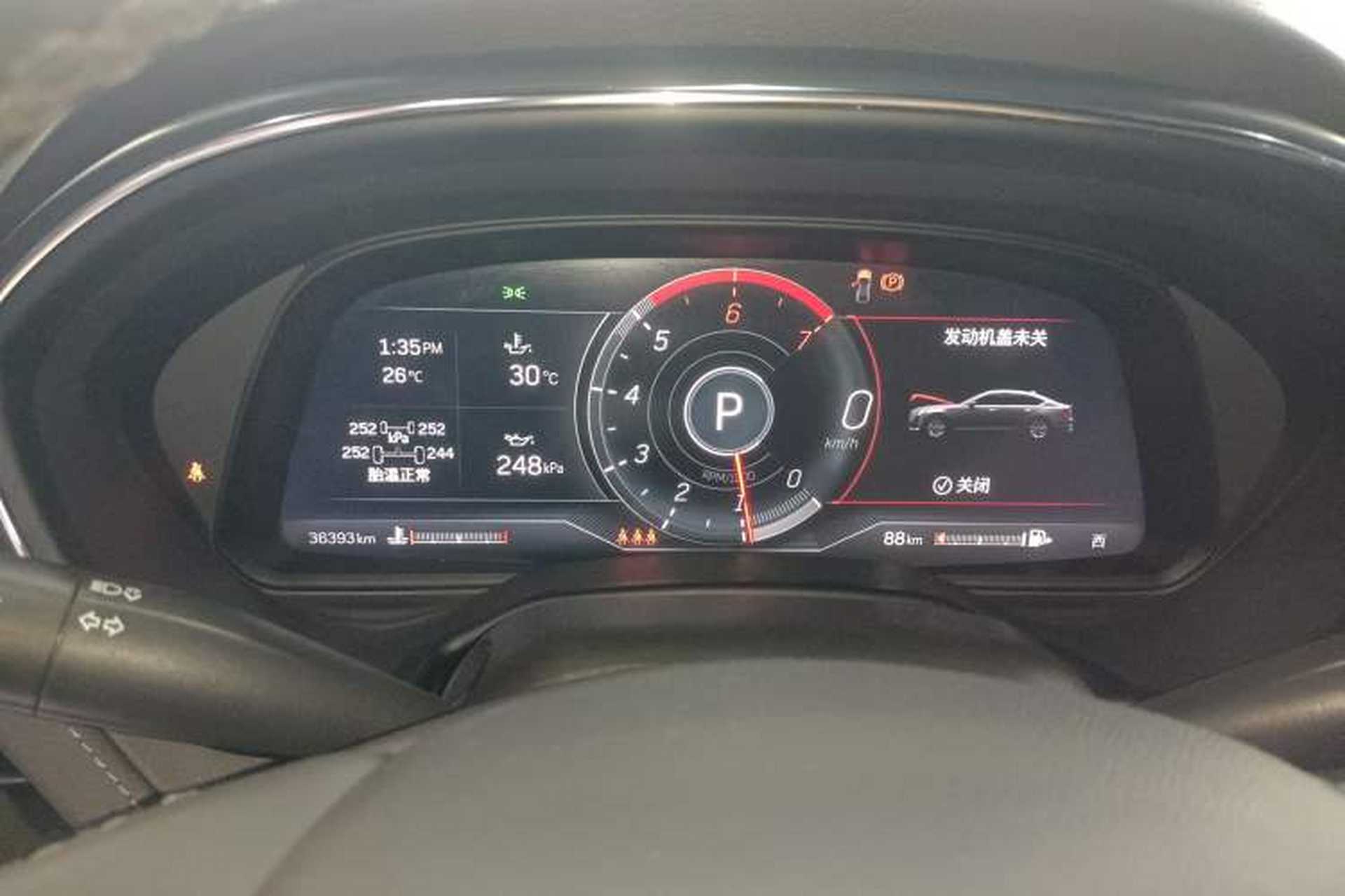 Used Cadillac CT5 2023 28T Luxury Edition (Standard Version) Instrument Cluster