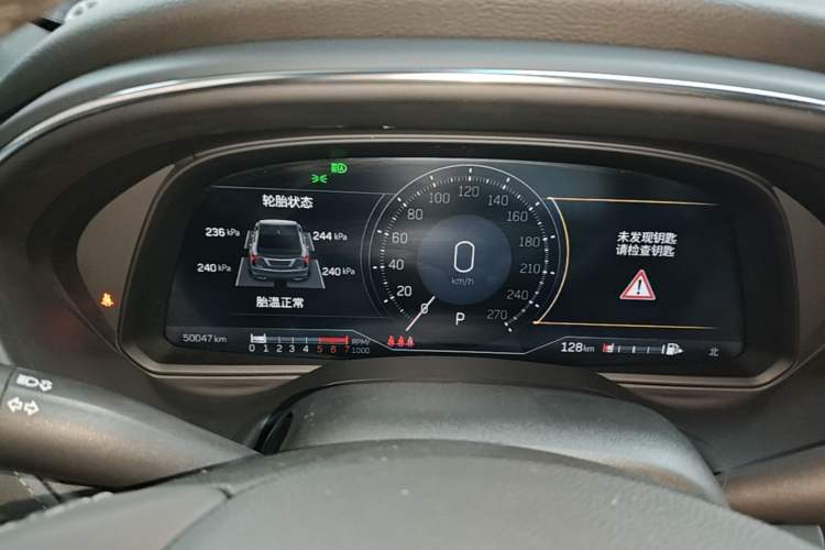 Used Cadillac CT5 2023 28T Luxury Edition (Standard Version) Instrument Cluster