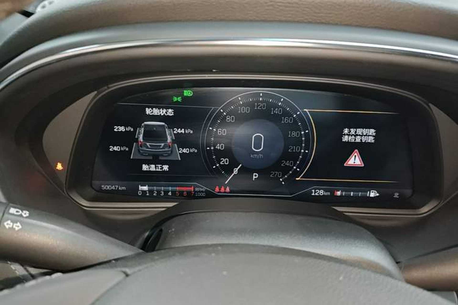 Used Cadillac CT5 2023 28T Luxury Edition (Standard Version) Instrument Cluster