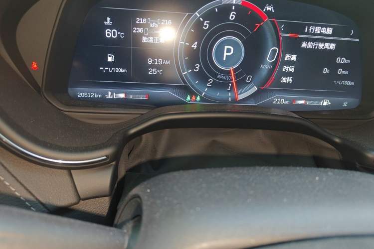 Used Cadillac CT5 2023 28T Luxury Edition (Standard Version) Instrument Cluster