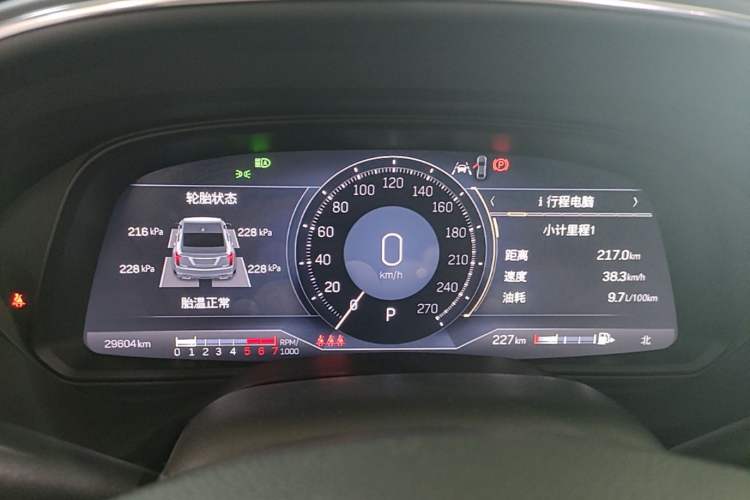 Used Cadillac CT5 2023 28T Luxury Edition (Standard Version) Instrument Cluster