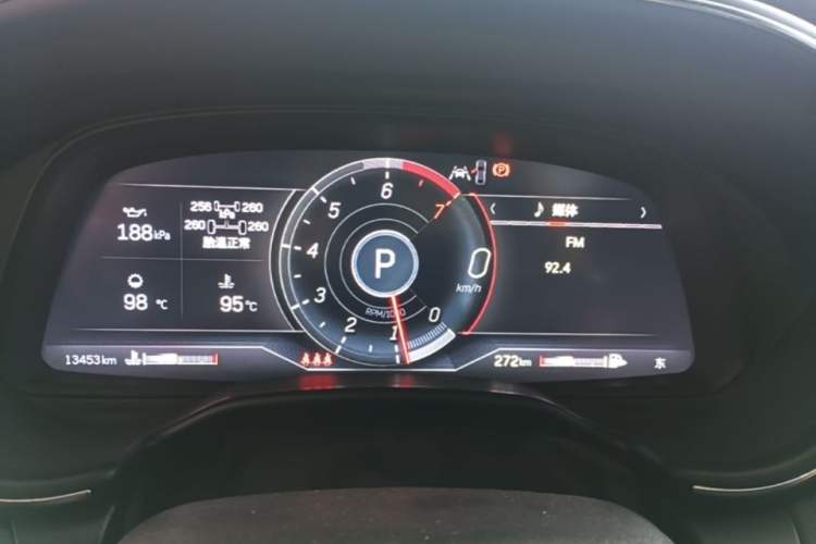 Used Cadillac CT5 2023 28T Luxury Edition (Standard Version) Instrument Cluster