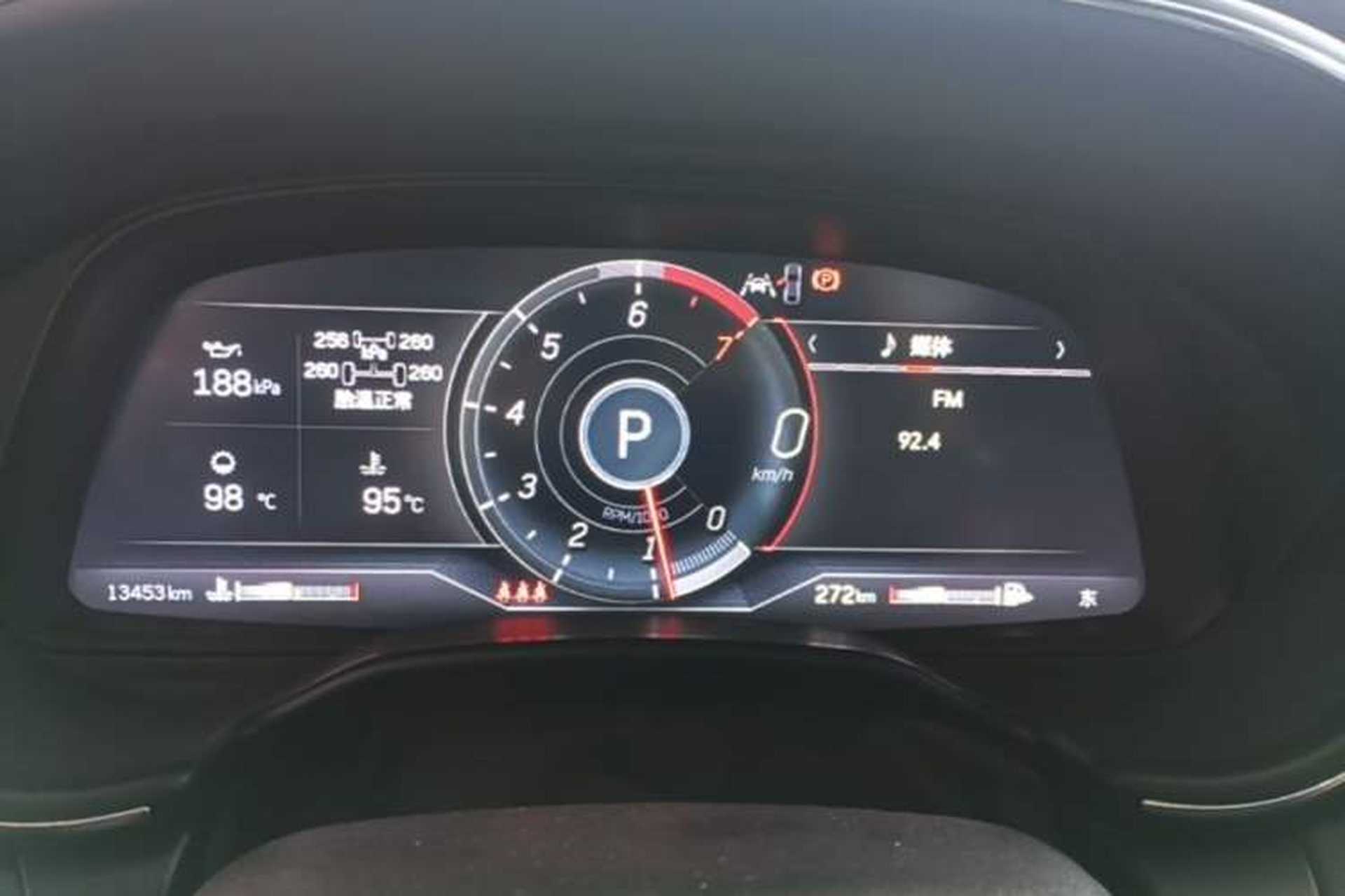 Used Cadillac CT5 2023 28T Luxury Edition (Standard Version) Instrument Cluster