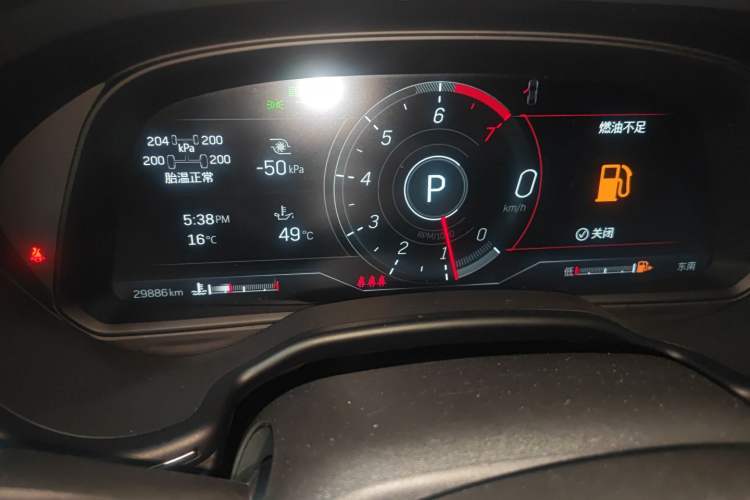 Used Cadillac CT5 2023 28T Luxury Edition (Standard Version) Instrument Cluster