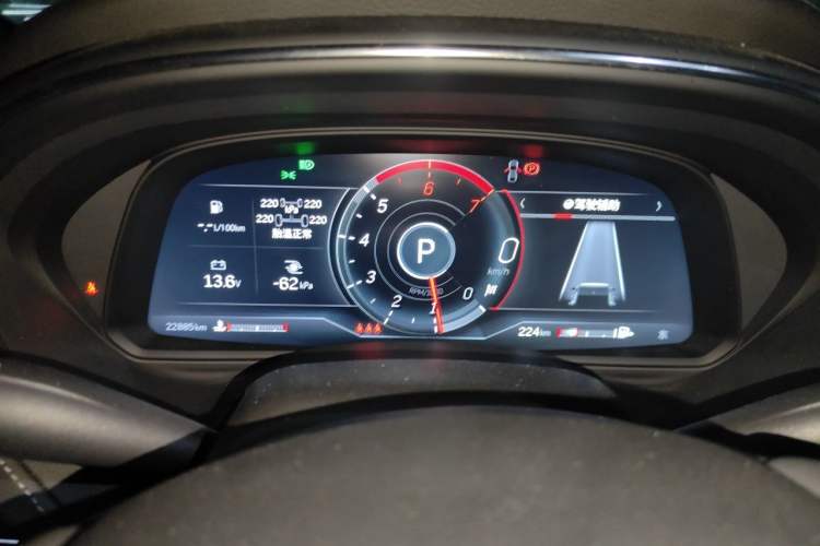 Used Cadillac CT5 2023 28T Luxury Edition (Standard Version) Instrument Cluster