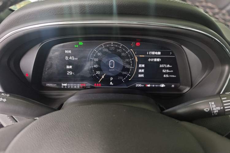 Used Cadillac CT5 2023 28T Luxury Edition (Standard Version) Instrument Cluster