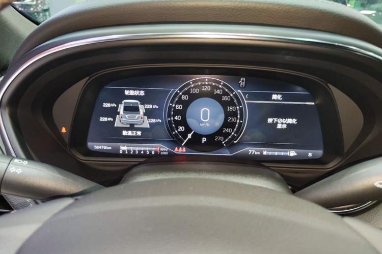 Used Cadillac CT5 2023 28T Luxury Edition (Standard Version) Instrument Cluster