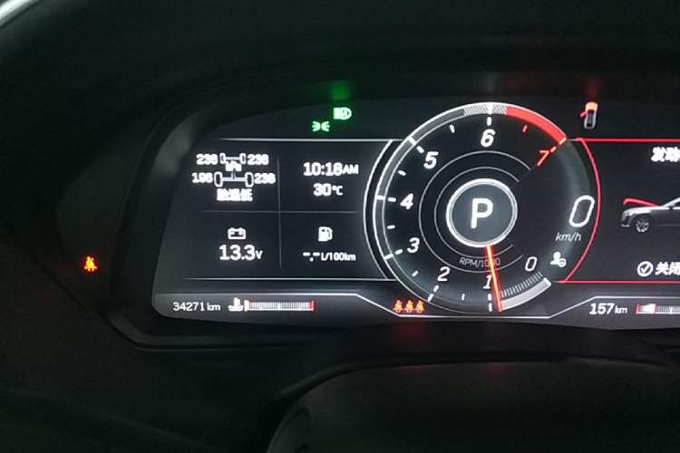 Used Cadillac CT5 2023 28T Luxury Edition (Standard Version) Instrument Cluster
