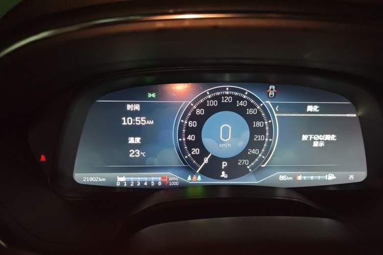 Used Cadillac CT5 2023 28T Luxury Edition (Standard Version) Instrument Cluster